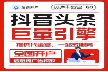 SEM托管助力企业提升品牌知名度案例分享