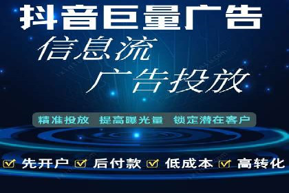 旅游景点SEM推广：吸引更多游客的技巧