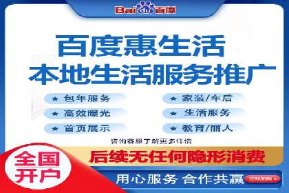 案例解读：知乎信息流广告投放技巧